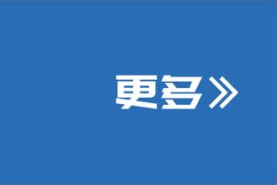 「社交秀」圣诞夜：劳塔罗与妻子泳池庆圣诞 内马尔与前女友再相聚